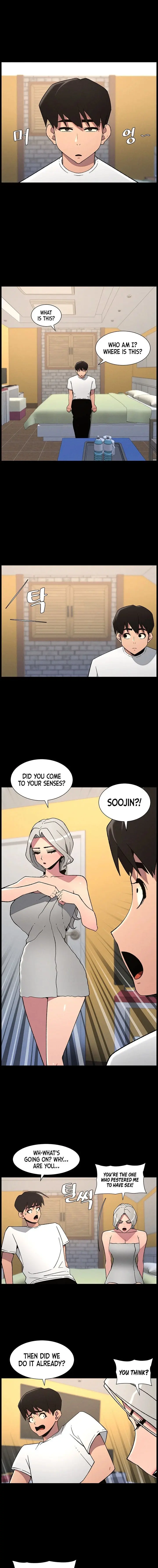 A Secret Lesson With My Younger Sister Chapter 68 - Page 11