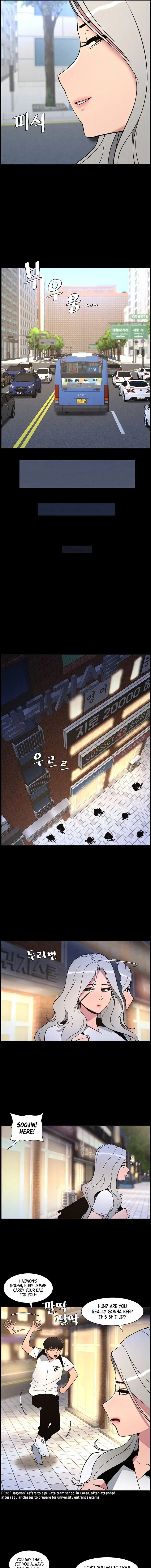 A Secret Lesson With My Younger Sister Chapter 68 - Page 3