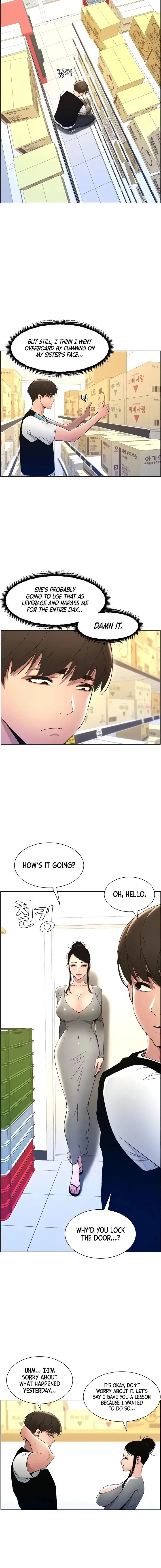 A Secret Lesson With My Younger Sister Chapter 7 - Page 10