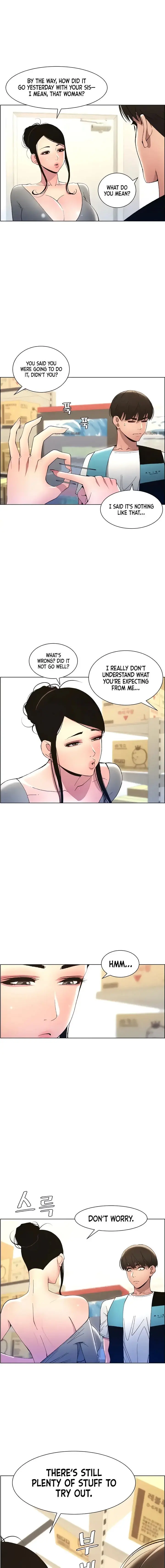 A Secret Lesson With My Younger Sister Chapter 7 - Page 11