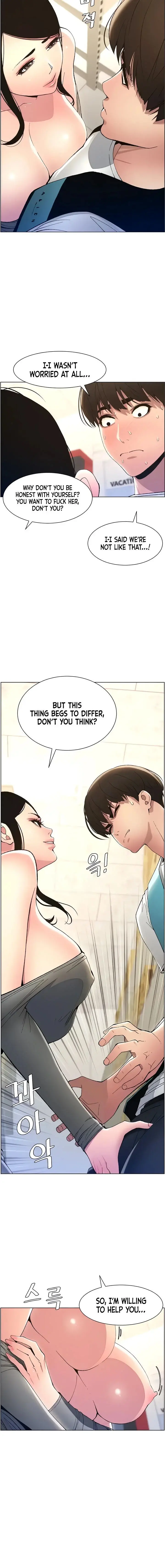 A Secret Lesson With My Younger Sister Chapter 7 - Page 12