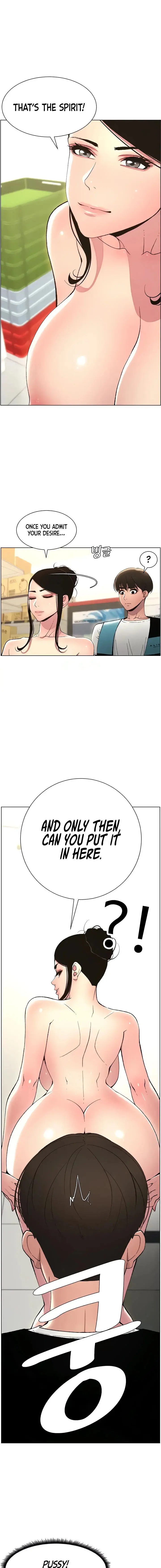 A Secret Lesson With My Younger Sister Chapter 7 - Page 15