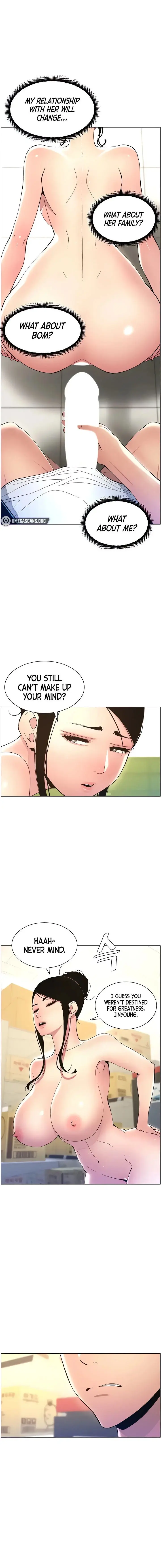 A Secret Lesson With My Younger Sister Chapter 7 - Page 18