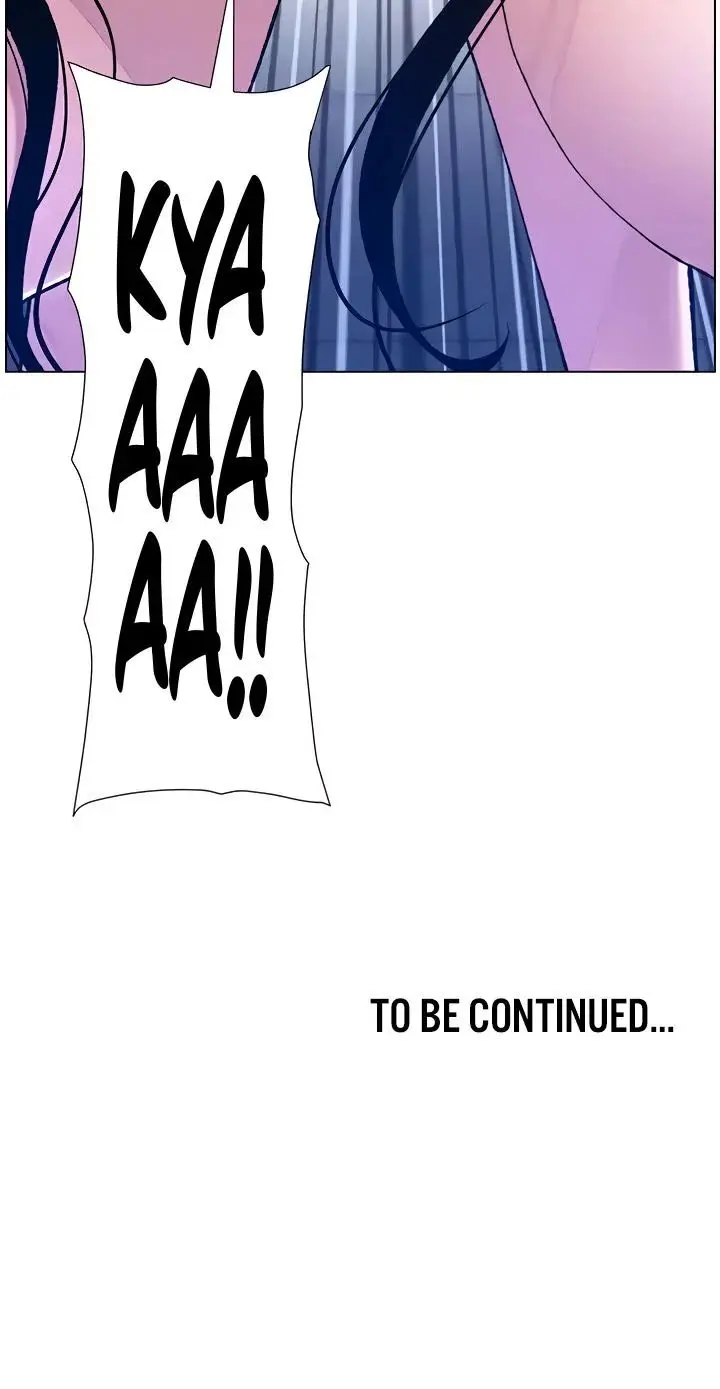 A Secret Lesson With My Younger Sister Chapter 7 - Page 22