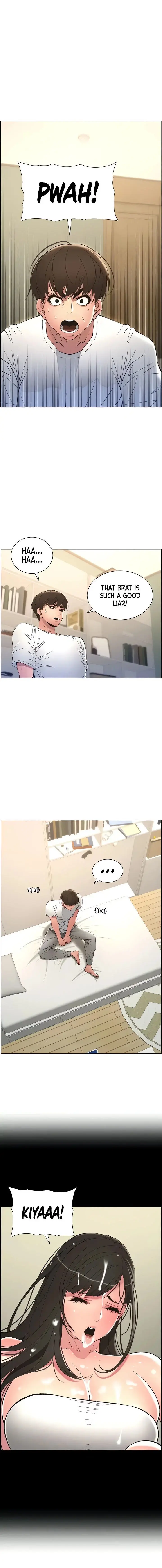 A Secret Lesson With My Younger Sister Chapter 7 - Page 8