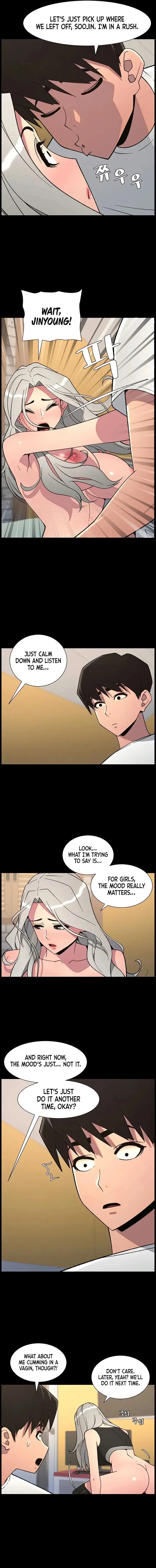 A Secret Lesson With My Younger Sister Chapter 70 - Page 5