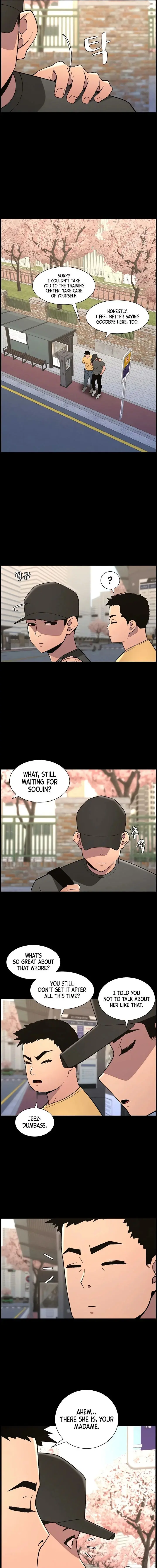 A Secret Lesson With My Younger Sister Chapter 70 - Page 7