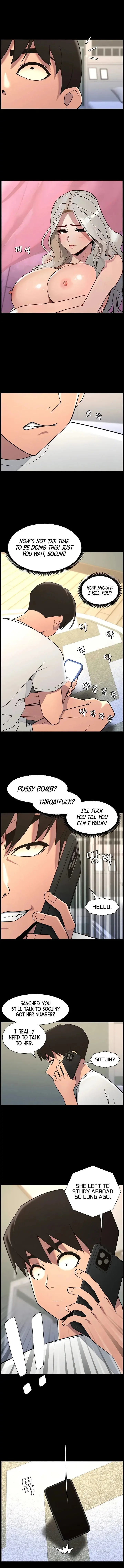 A Secret Lesson With My Younger Sister Chapter 71 - Page 13