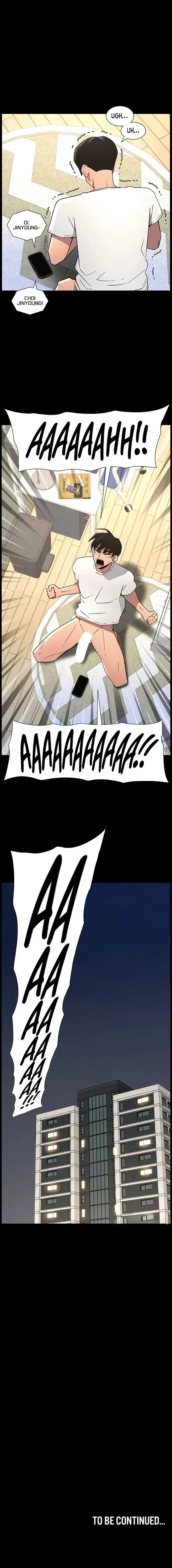 A Secret Lesson With My Younger Sister Chapter 71 - Page 14