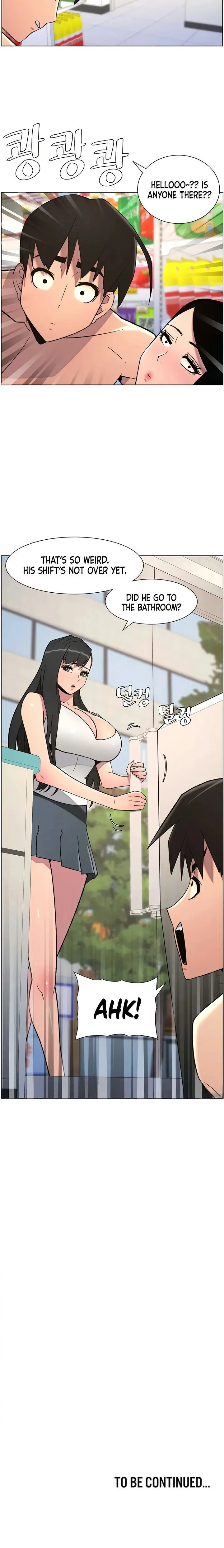 A Secret Lesson With My Younger Sister Chapter 72 - Page 14
