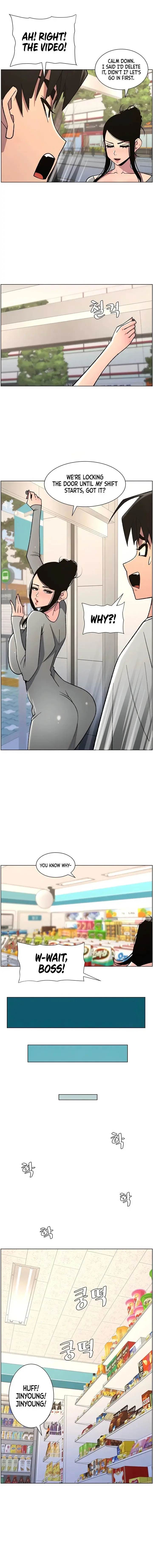 A Secret Lesson With My Younger Sister Chapter 72 - Page 8