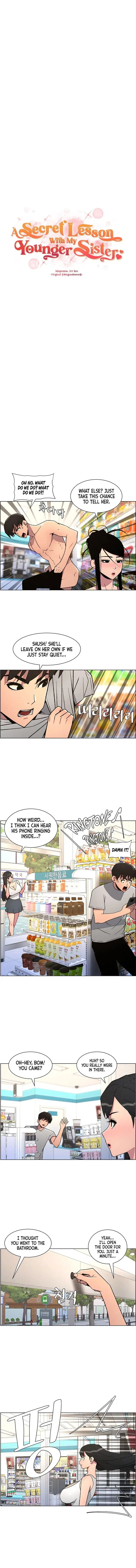 A Secret Lesson With My Younger Sister Chapter 73 - Page 2