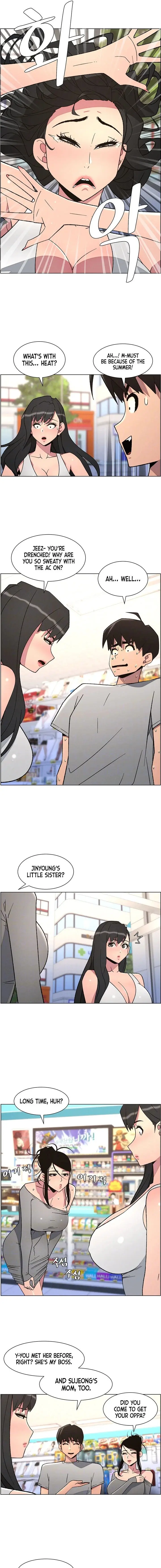 A Secret Lesson With My Younger Sister Chapter 73 - Page 3