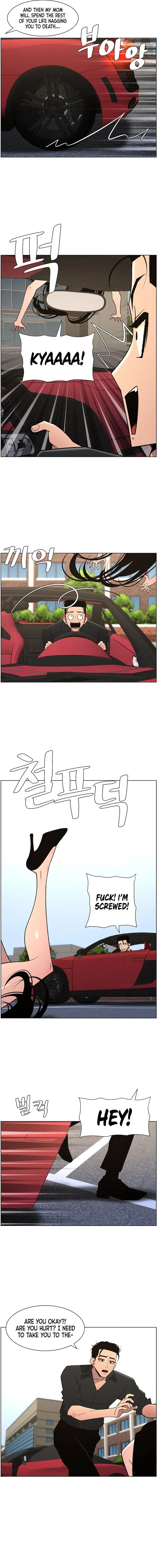 A Secret Lesson With My Younger Sister Chapter 73 - Page 9