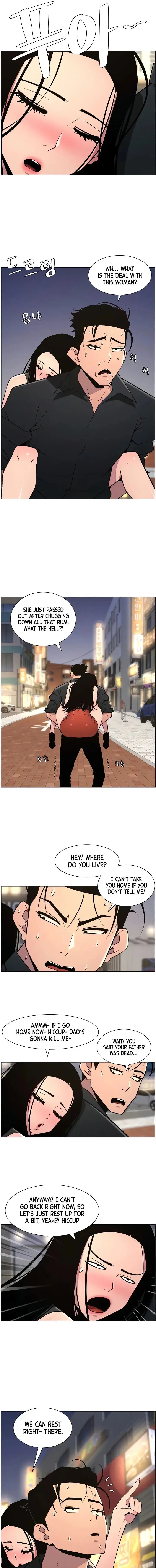 A Secret Lesson With My Younger Sister Chapter 74 - Page 3