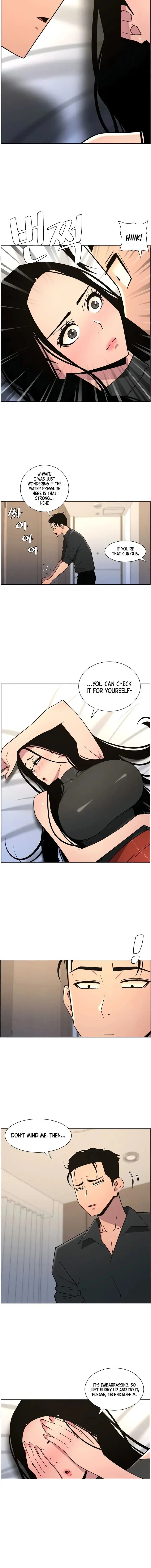 A Secret Lesson With My Younger Sister Chapter 74 - Page 6