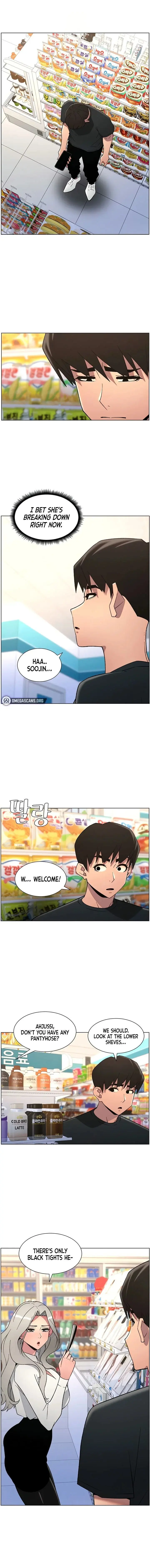 A Secret Lesson With My Younger Sister Chapter 75 - Page 10