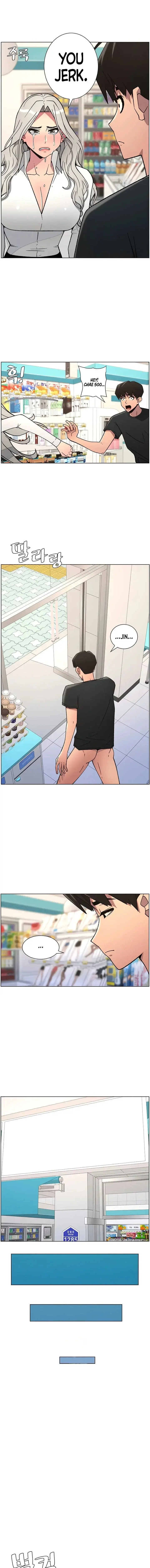 A Secret Lesson With My Younger Sister Chapter 75 - Page 13