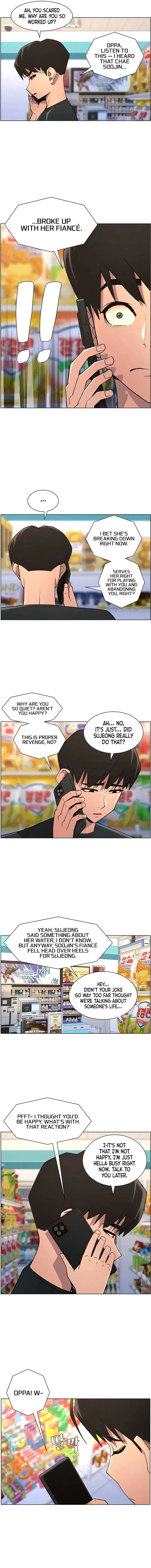 A Secret Lesson With My Younger Sister Chapter 75 - Page 9