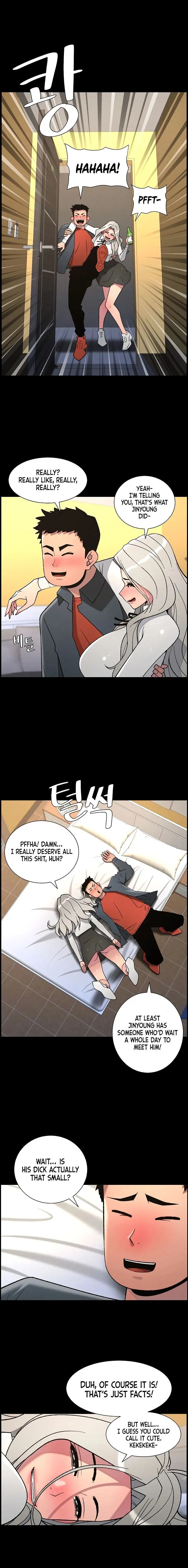 A Secret Lesson With My Younger Sister Chapter 76 - Page 12