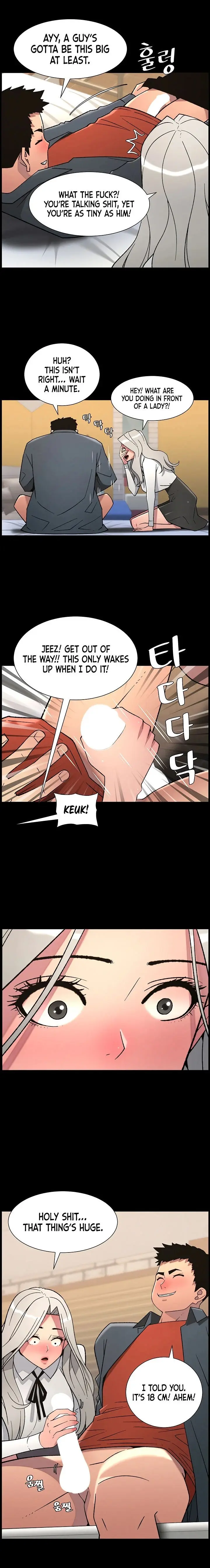 A Secret Lesson With My Younger Sister Chapter 76 - Page 13