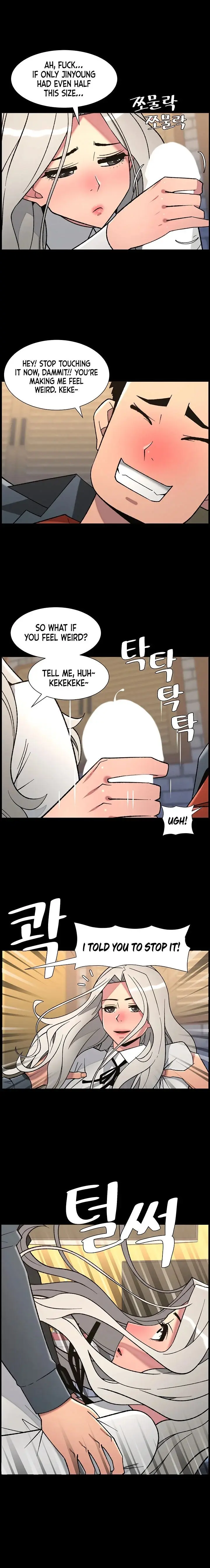 A Secret Lesson With My Younger Sister Chapter 76 - Page 14