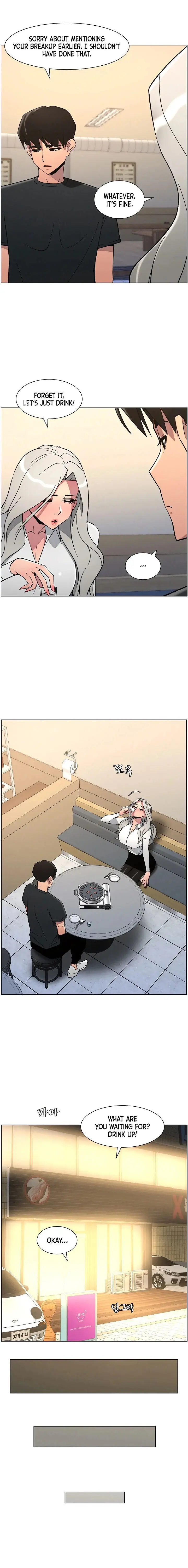 A Secret Lesson With My Younger Sister Chapter 76 - Page 7