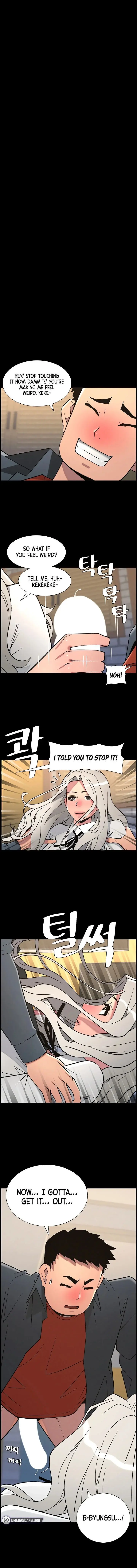 A Secret Lesson With My Younger Sister Chapter 77 - Page 1