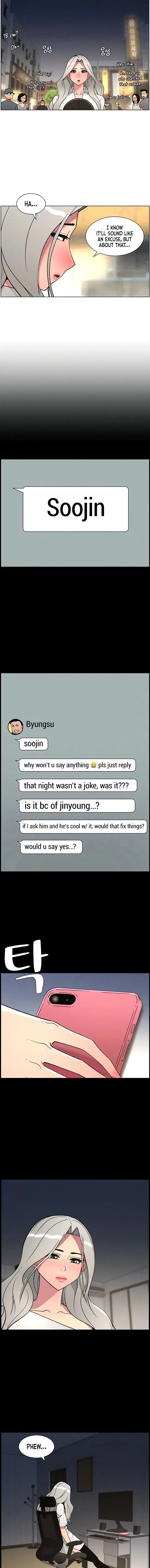 A Secret Lesson With My Younger Sister Chapter 77 - Page 11