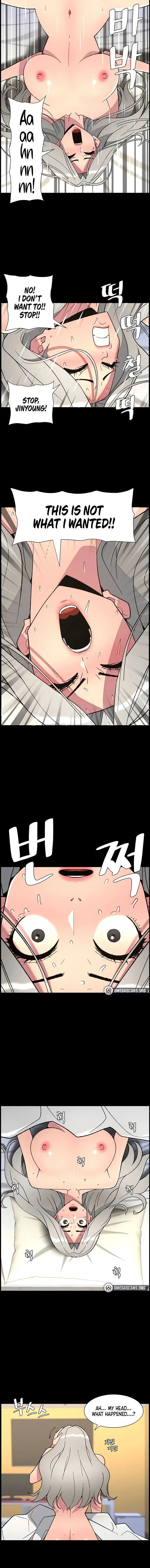 A Secret Lesson With My Younger Sister Chapter 77 - Page 5