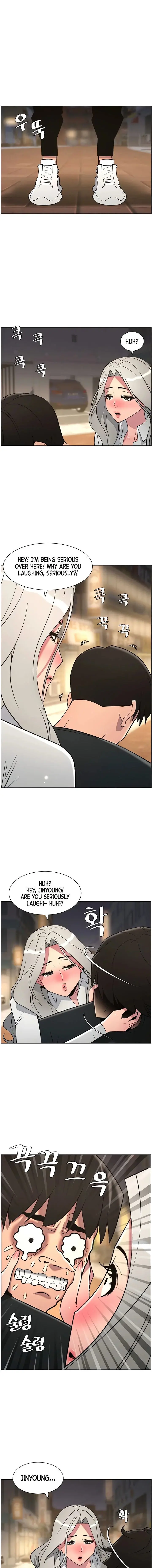 A Secret Lesson With My Younger Sister Chapter 77 - Page 9