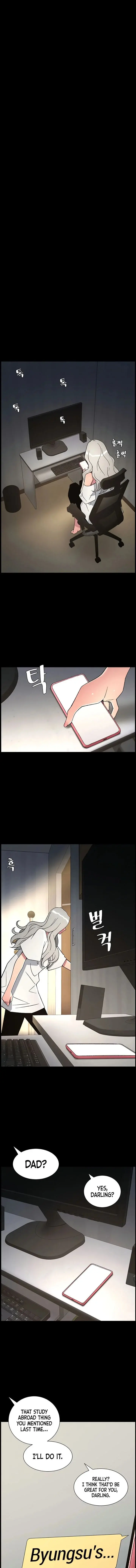 A Secret Lesson With My Younger Sister Chapter 78 - Page 1