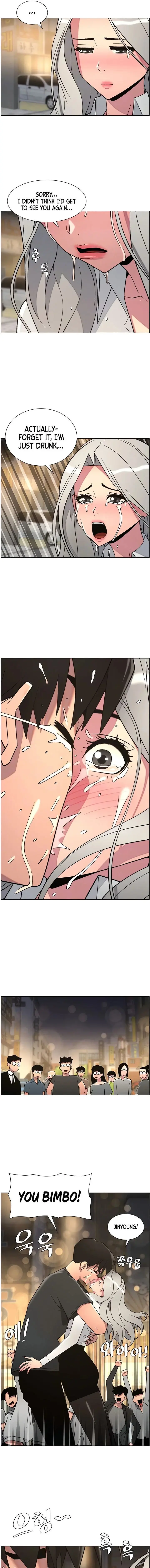 A Secret Lesson With My Younger Sister Chapter 78 - Page 3