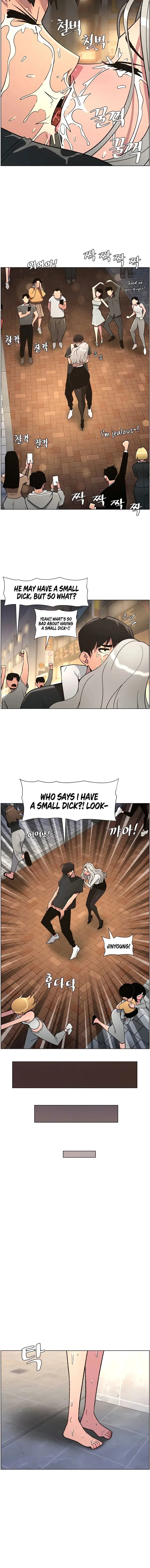 A Secret Lesson With My Younger Sister Chapter 78 - Page 4