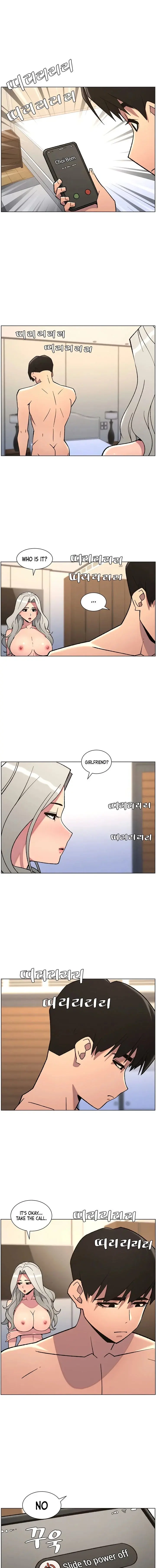 A Secret Lesson With My Younger Sister Chapter 78 - Page 9