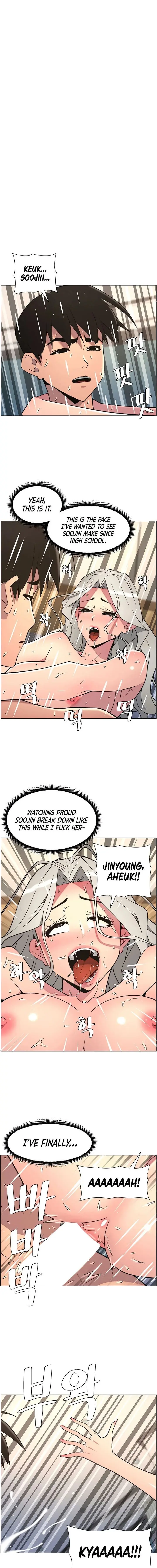 A Secret Lesson With My Younger Sister Chapter 79 - Page 1