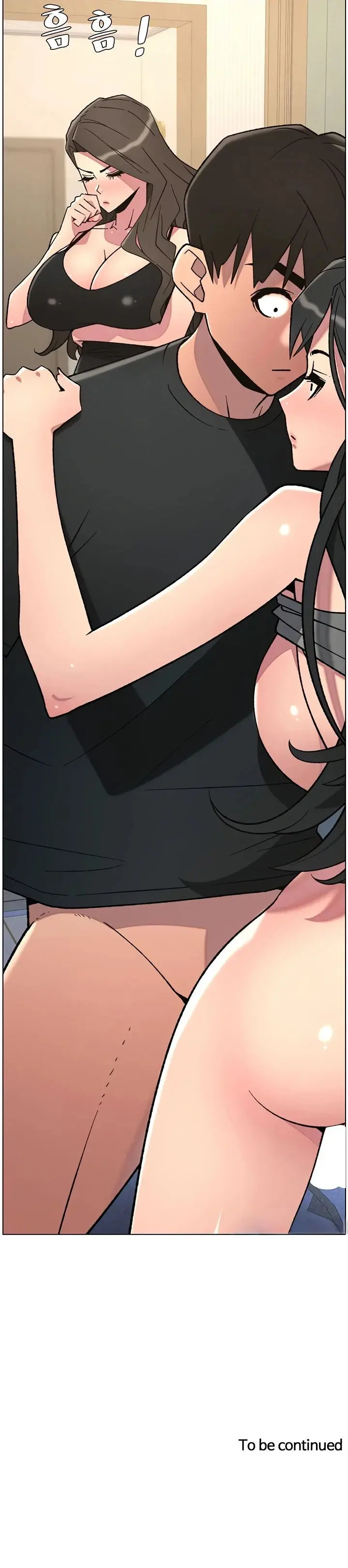 A Secret Lesson With My Younger Sister Chapter 79 - Page 14