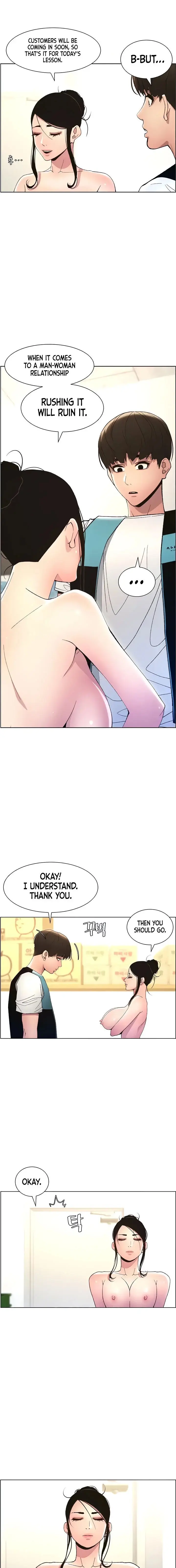 A Secret Lesson With My Younger Sister Chapter 8 - Page 11