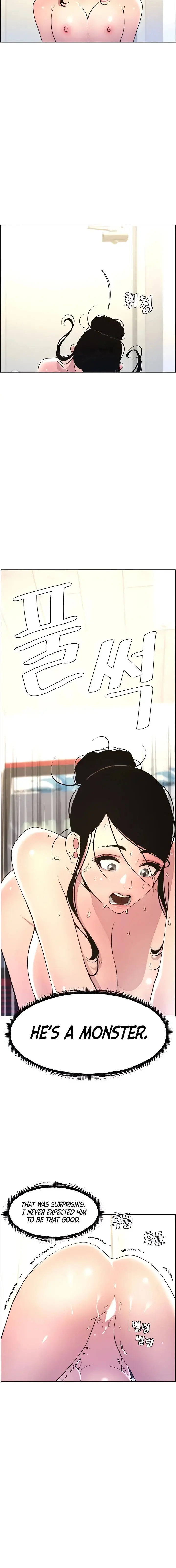A Secret Lesson With My Younger Sister Chapter 8 - Page 12