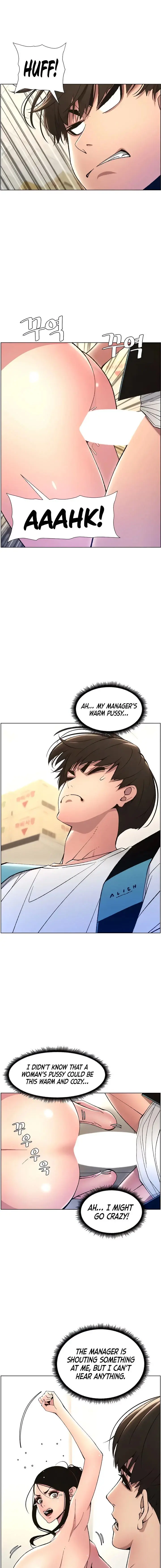 A Secret Lesson With My Younger Sister Chapter 8 - Page 3