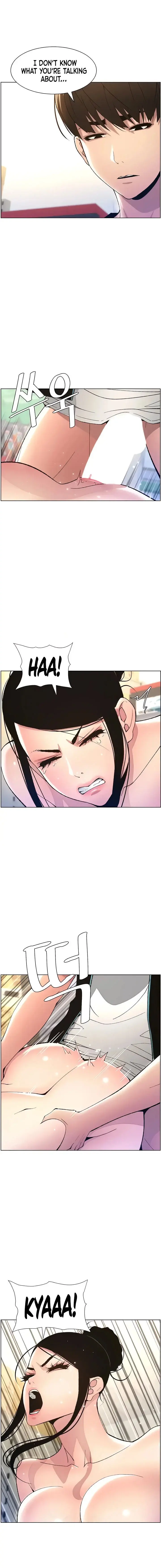 A Secret Lesson With My Younger Sister Chapter 8 - Page 6