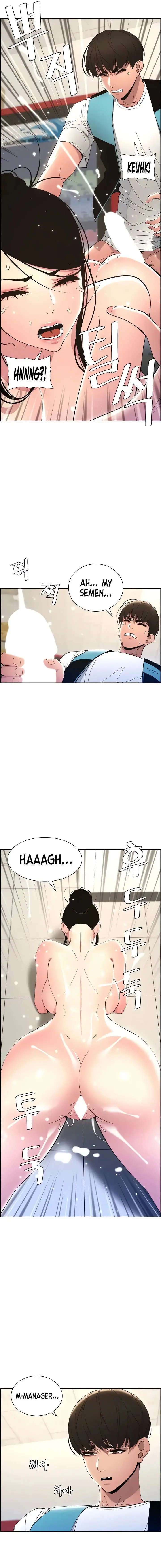 A Secret Lesson With My Younger Sister Chapter 8 - Page 9