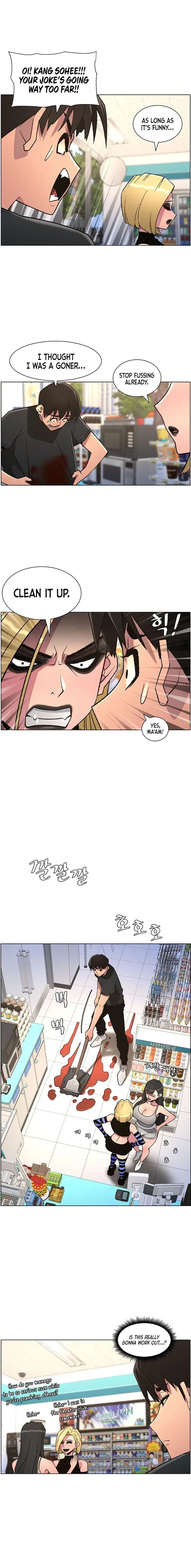 A Secret Lesson With My Younger Sister Chapter 80 - Page 10