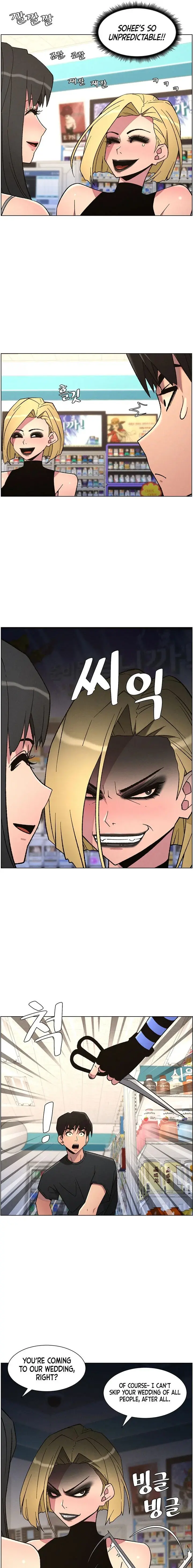 A Secret Lesson With My Younger Sister Chapter 80 - Page 11
