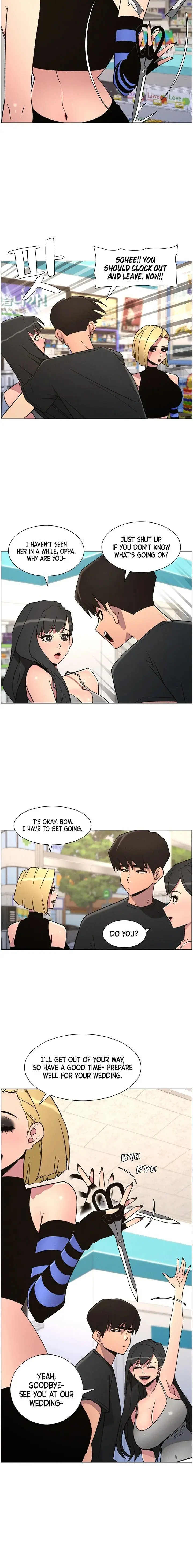 A Secret Lesson With My Younger Sister Chapter 80 - Page 12