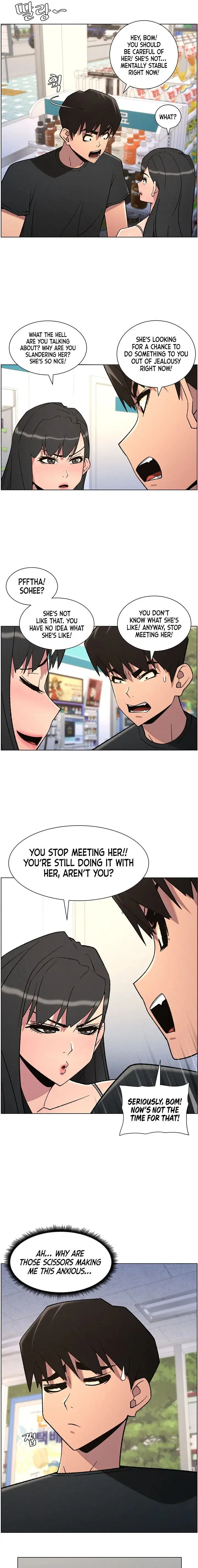 A Secret Lesson With My Younger Sister Chapter 80 - Page 13