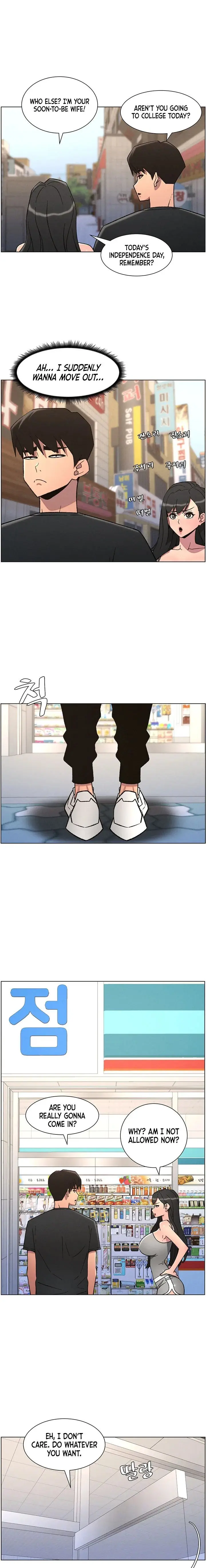 A Secret Lesson With My Younger Sister Chapter 80 - Page 5