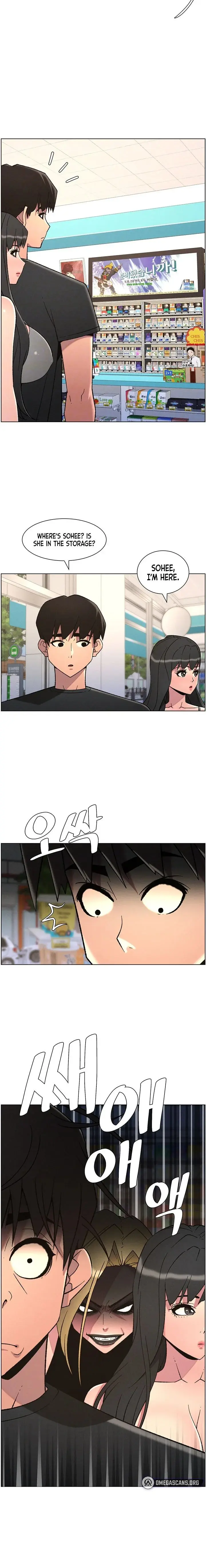 A Secret Lesson With My Younger Sister Chapter 80 - Page 6