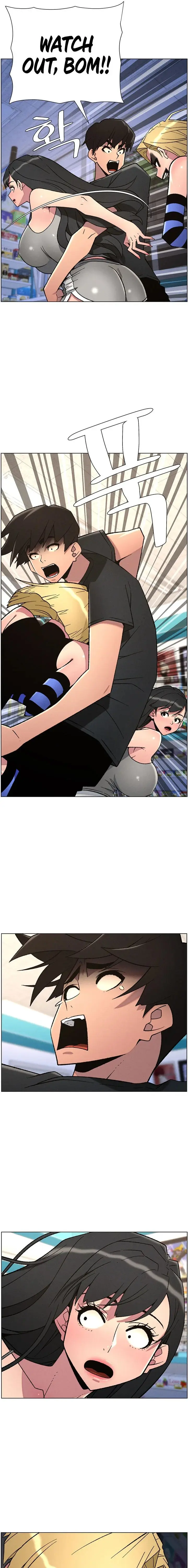 A Secret Lesson With My Younger Sister Chapter 80 - Page 7
