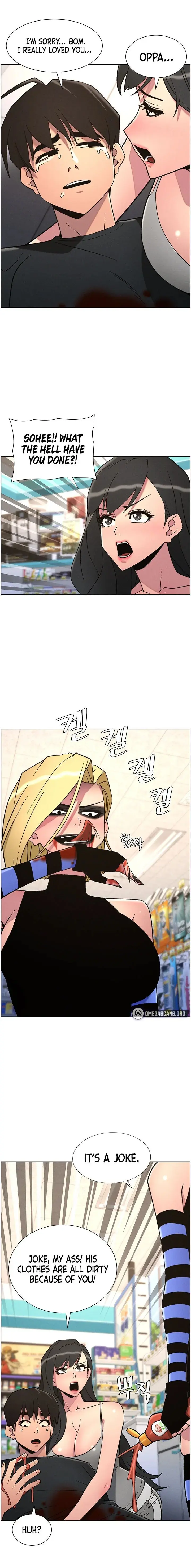 A Secret Lesson With My Younger Sister Chapter 80 - Page 9